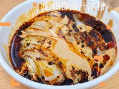 -清真·宏顺祥卤汁凉粉(大皮院店)
