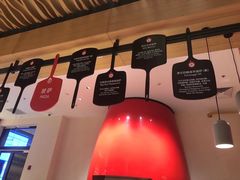 -城市大道红炉披萨烘焙坊