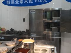自助取餐区-上海财经大学-新食堂