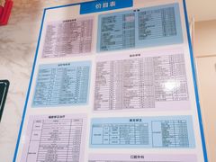 -启辰口腔(南坪店)