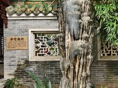 -东江渔村·古典园林·30年粤菜老字号(太和店)