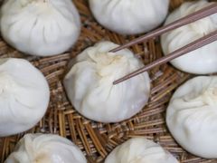 -笑来喜馄饨小笼工坊店(湖滨街店)