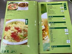 -壹条龙饭庄台基厂店