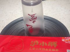 -沪小胖·小龙虾·蓝龙王(八佰伴店)