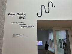 -大馆(前中区警署建築群)