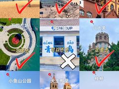 -永红源·小排档(闽江路店)
