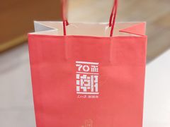 -金光华广场