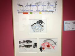 -【朵云轩艺术中心】博洛尼亚插画展·中国巡展·上海站