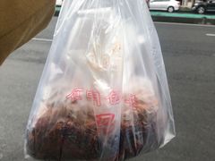 -邓氏兔头