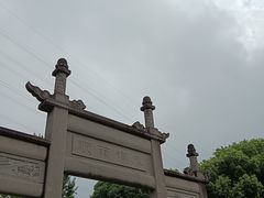 -八卦田遗址公园