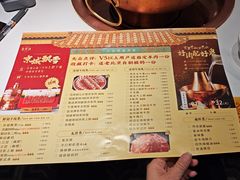 -聚宝源(西单店)
