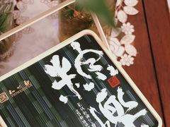 -知味观(中山南路店)