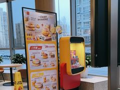-麦当劳(北苑秋实路店)