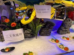 -一方渔歌蒸汽海鲜自助(文化路万达广场店)