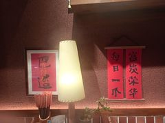 -巴卤社老火锅(财富店)