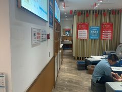-优足匠·修脚.采耳.按摩(双成店)