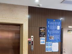 -创兴达酒店(深圳兴东地铁站店)