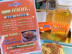 -宝大叔串店(十区店)