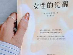 -fishtank鱼缸咖啡(三山街店)