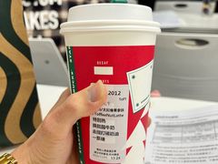 -星巴克(西安博乐里店)