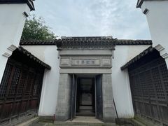 -雨花胜境