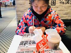 -肯德基(前门店)
