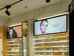 -宝岛眼镜(建外soho店)