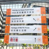 该旅舍提供129间客房