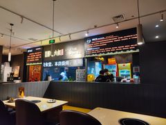 -我是那个大叔·美食研究所(新塘路店)