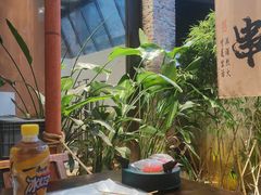 -西部一串烧烤·地道湘西小串