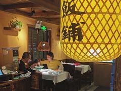 -湖南老饭铺(福永店)
