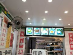 -芝麻糊世家(西华店)