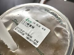 -1点点(银座和谐广场店)