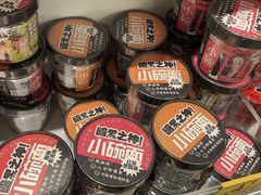 -KKV(上海月星环球港主力店)