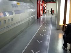 -陕西科学技术馆