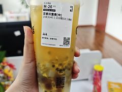 -古茗(柯桥树人北门校外店)