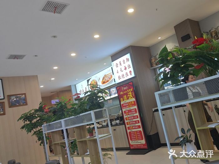 楚鱼王·河鲜·湖北菜(华农店)图片