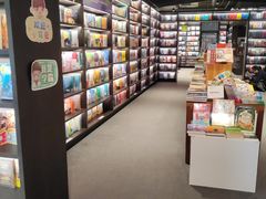 -PAGEONE(北京坊店)
