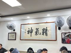 -陈记卤煮小肠