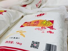 -卜蜂莲花(浦江城市生活广场店)