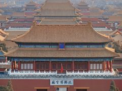 -故宫博物院(故宫)