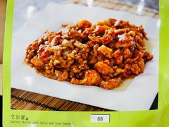 菜单-壹条龙饭庄台基厂店