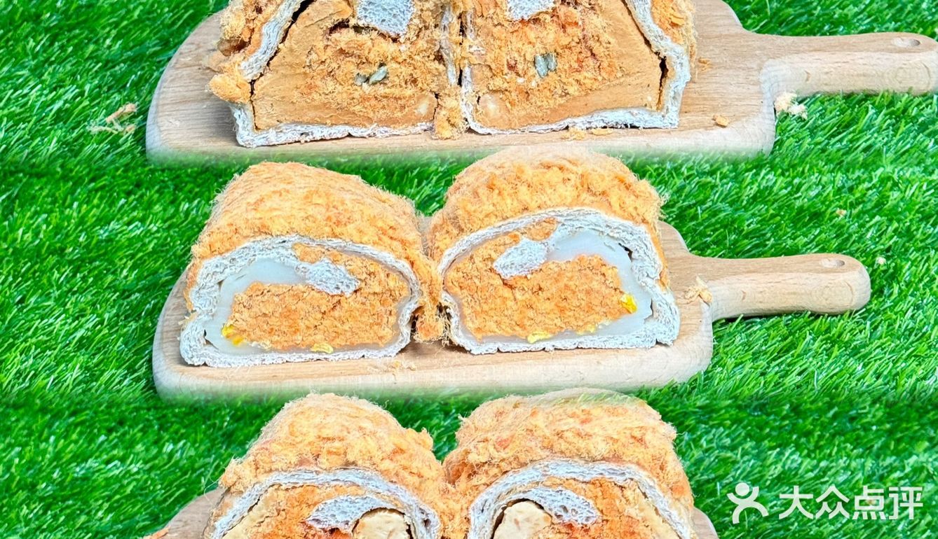 肉松面包控大满足‼️边吃边掉-陆小熙 毛茸茸