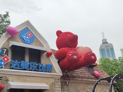 -南城十里潮汕鲜牛火锅·鲜虾生滚粥(融汇老商埠店)