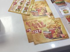 -华莱士·全鸡汉堡(五号路店)