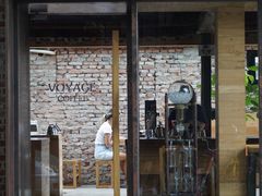 -VOYAGE COFFEE(北锣鼓巷店)