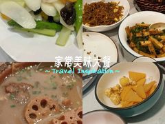 -炆火火·藕汤·湖北煨菜馆(销品茂店)