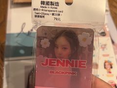 -信和中心