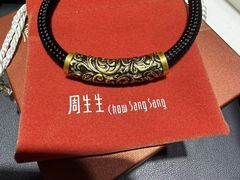 -美罗百货(观前店)