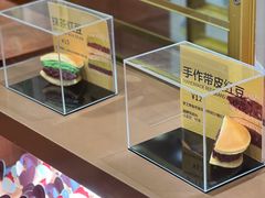-辛一·铜锣烧(鸿寿坊店)